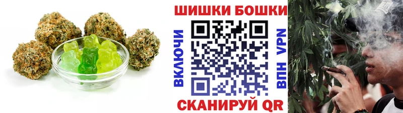 сколько стоит  Светогорск  Печенье с ТГК марихуана 