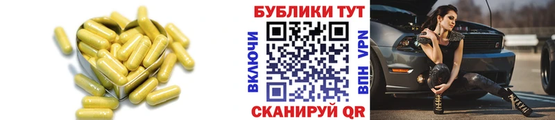 закладки  Светогорск  Ecstasy TESLA 