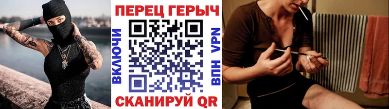 Героин Афган  Светогорск 