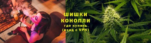 кокаин перу Протвино