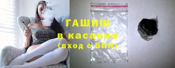кокаин перу Протвино