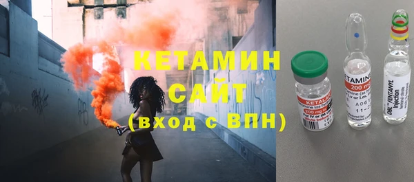 кокаин перу Протвино