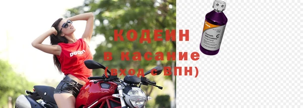 кокаин перу Протвино