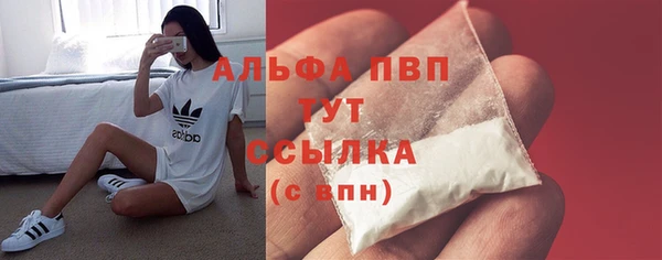 кокаин премиум Пролетарск