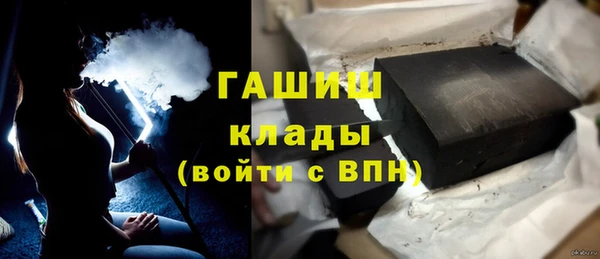 кокаин перу Протвино