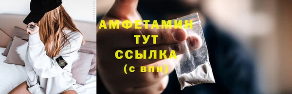 кокаин перу Протвино