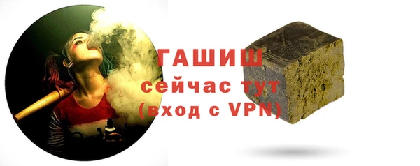 кокаин премиум Пролетарск