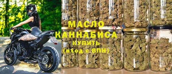 кокаин перу Протвино