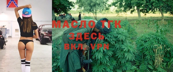 бошки Приозерск