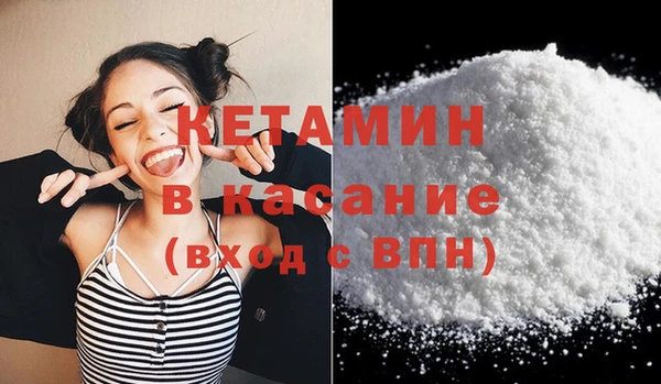 кокаин премиум Пролетарск