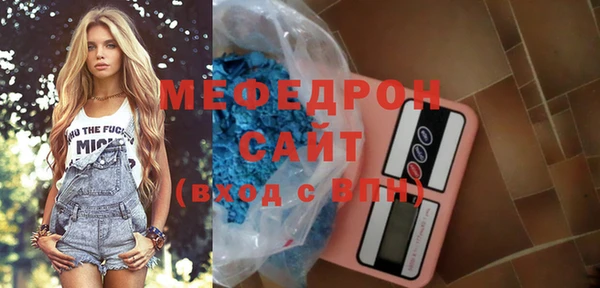кокаин премиум Пролетарск
