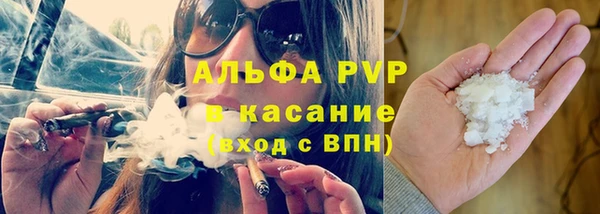 кокаин премиум Пролетарск
