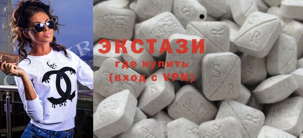 бошки Приозерск