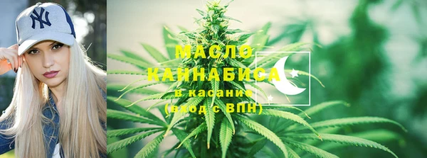 бошки Приозерск