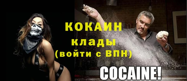 бошки Приозерск