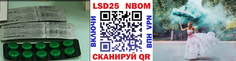 ЛСД экстази ecstasy  даркнет сайт  Светогорск 