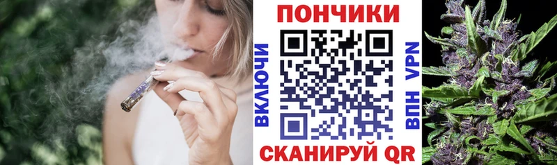 Конопля Bruce Banner  blacksprut рабочий сайт  Светогорск 